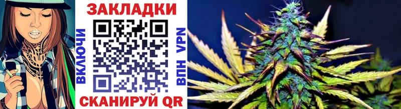 Как найти закладки Нижняя Салда Галлюциногенные грибы  Меф  ОМГ ОМГ как зайти  Конопля  COCAIN  АМФЕТАМИН  Гашиш 