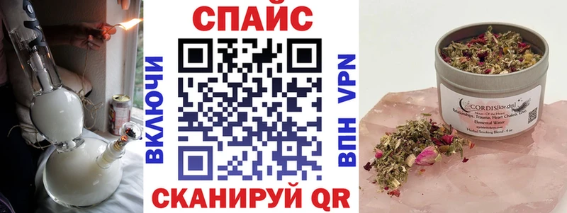 БУТИРАТ GHB  Нижняя Салда 