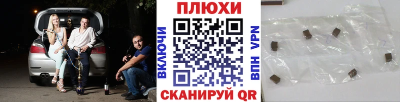 где купить   даркнет клад  Гашиш гашик  Нижняя Салда 