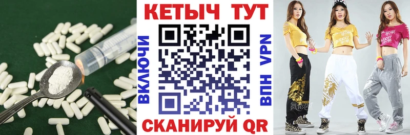 блэк спрут как зайти  Нижняя Салда  КЕТАМИН ketamine 