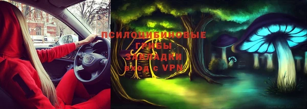 мефедрон Алзамай