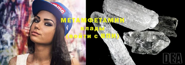 молекула духа Арсеньев