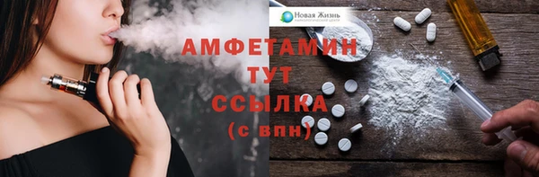 mix Аркадак
