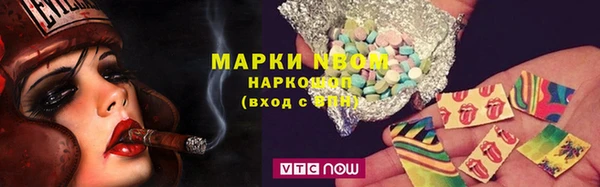 mix Аркадак