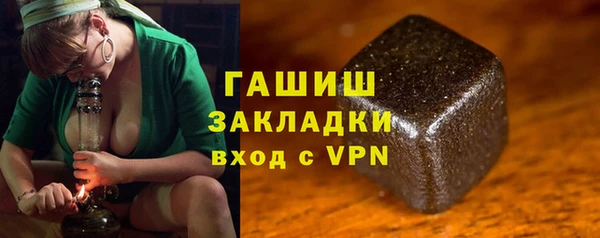 таблы Осташков