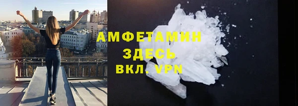 mix Аркадак