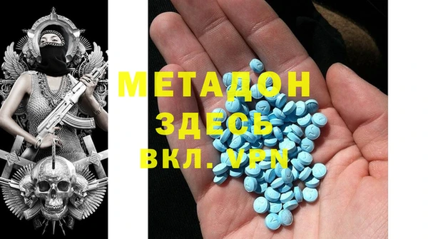 шишки Остров