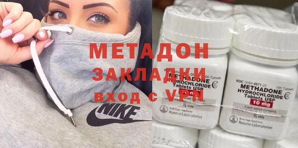 mix Аркадак