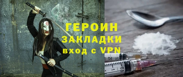 не бодяженный Алексин