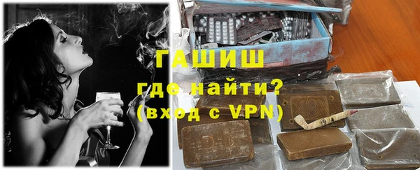 таблы Осташков