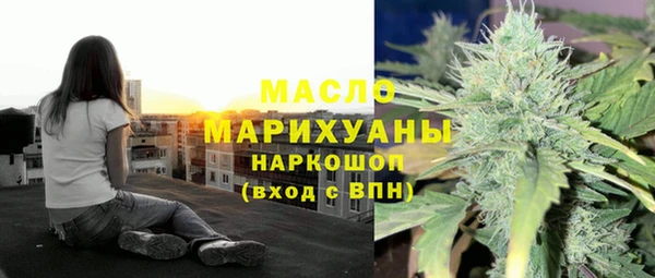 шишки Остров
