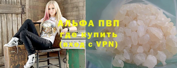 mix Аркадак