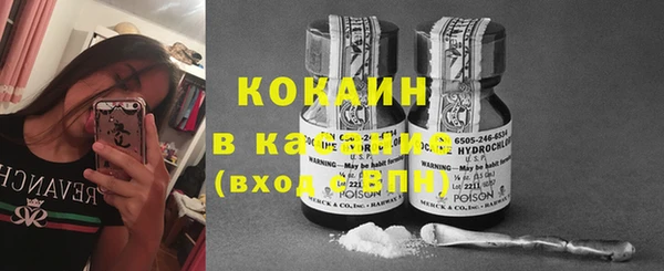 mix Аркадак