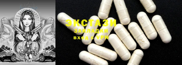 mix Аркадак