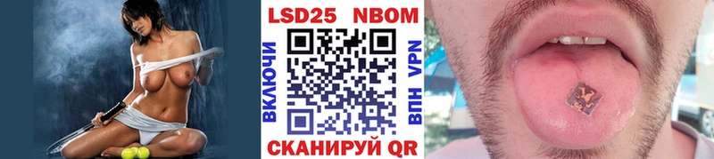 hydra зеркало  Нижняя Салда  Марки 25I-NBOMe 1,8мг 